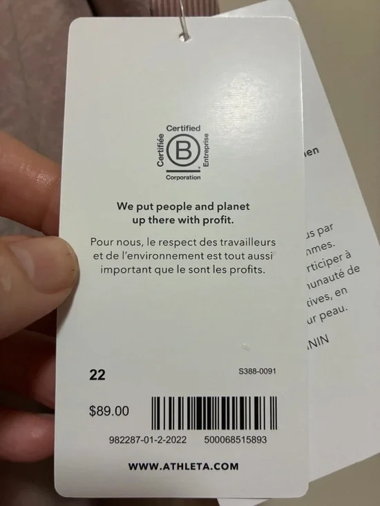 Athleta Brooklyn Textured Ankle Pant Latte size 22  nwt - Picture 4 of 7